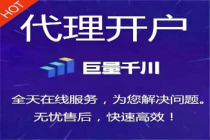 百度优化推广案例：快速提升网站排名